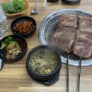 박대감화로구이 - 여주시 세종로79번길 17-14 | 박대감화로구이