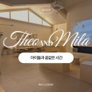 키즈풀 | 전주 키즈파티룸 추천, 테오와밀라 키즈풀 후기