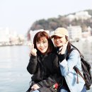 화이