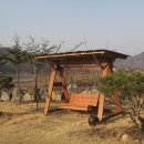 무릉도원흙집 이미지