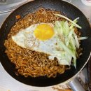 강부자삼겹살