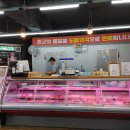 육류왕도매센터 이미지