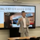 동네우동 매일경제