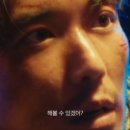 우즈컴퍼니