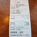 월남국수동탄신리천점