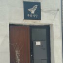 칠성시장역 3번 출구 앞 이미지