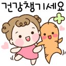 (주)보람미라클 네이버블로그