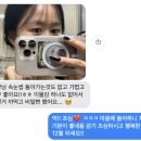리파인드뷰티스튜디오 | 제주속눈썹연장과 펌 사이에서 고민하시나요? 리파인드뷰티스튜디오에서 상담 해 보세요.