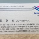 어울림한약국 이미지