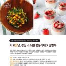 신현덕농장 이미지