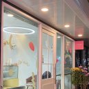 브릴랑뷰티 이미지