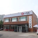 짬뽕매니아 이미지