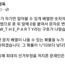 공산의원 이미지