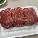 은지축산 이미지