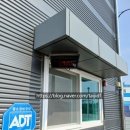 한국계량소 이미지