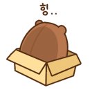 단콩 이미지