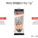 대성오토바이센타