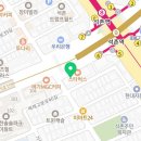 연세웰빙치과의원 이미지