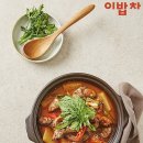 "도루묵찌개" 이미지