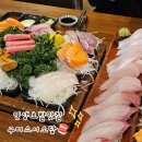 스시소담 | [구미]5번째 방문하는 인생 초밥 맛집 스시소담 내돈내산 솔직후기|구미방어초밥맛집추천