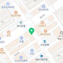 매머드익스프레스하안사거리점