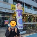 젬맘 이미지