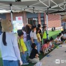 행복지역아동센터 이미지