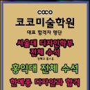 (유)진영환경 이미지