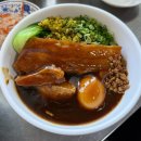 이도초등학교 | 싱푸미엔관 | 제주 구남동 대만요리 맛집 추천 우육면 루러우판 내돈내산 솔직후기