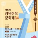 부림현대 이미지