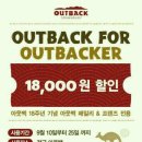 라라코스트(평택점) 이미지