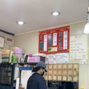 짜장왕김짬뽕 | 수원 장안동 [양자강]