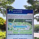 순복음하남제일교회 앞 | 하남미사 조정경기장, 애견동반 자전거 타기