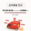 경자네