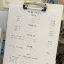 예스파크 화장실 6 이미지