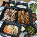 사천개로 | 충주 애정하는 족발 맛집 깐깐한족발 호암점 내돈내산 또또또 포장 후기