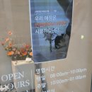 미사강변중앙로198번길 | [미사플라잉요가] 스테이영 플라잉요가&amp;필라테스 | 왕초보 후기