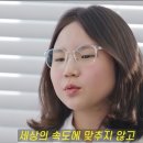 아이엠팜 이미지