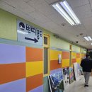 청림동-11 | 서울형 인증 민간 키즈카페 관악구 쁘띠몽드 방문기: 서울페이 20% 할인 혜택부터 주차까지 총정리