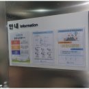 마음편한병원 이미지