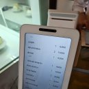 함초롬농원 이미지