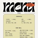 프로그앤코 네이버블로그