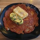 마로니에 치킨 네이버블로그