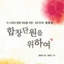 캠프온 이미지