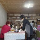 마음꽃차문화원