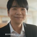 웰컴