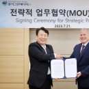 발안에너지 이미지