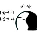 GDR레슨파크 이미지