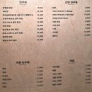 인스타세계맥주 네이버블로그