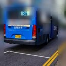 신화여객 이미지